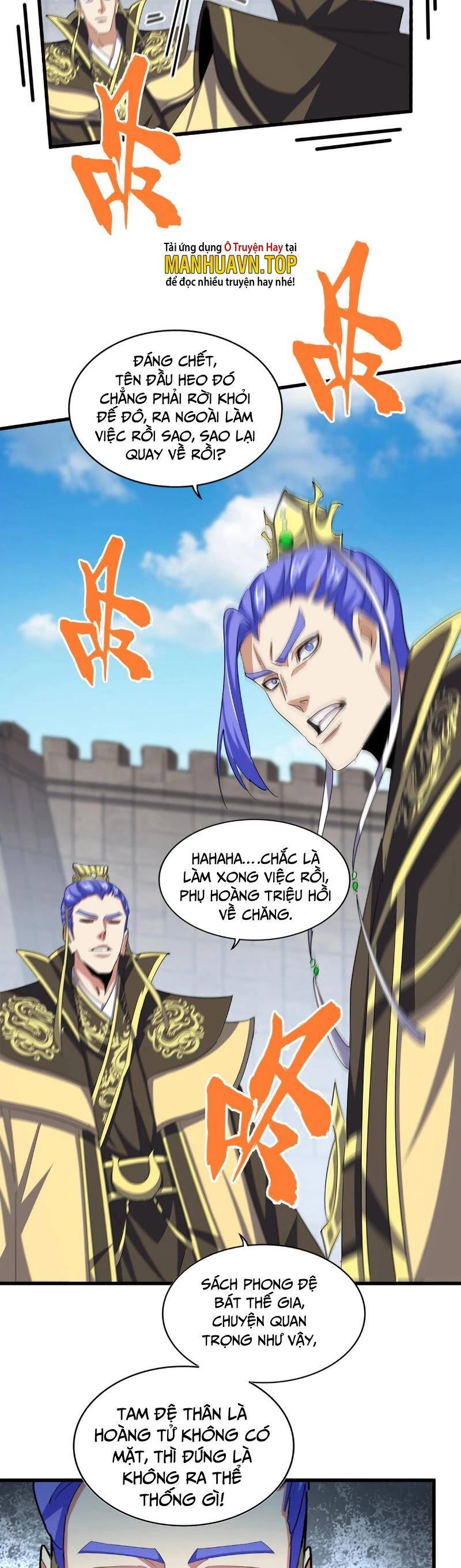 Đại Quản Gia Là Ma Hoàng Chapter 379 - Trang 4