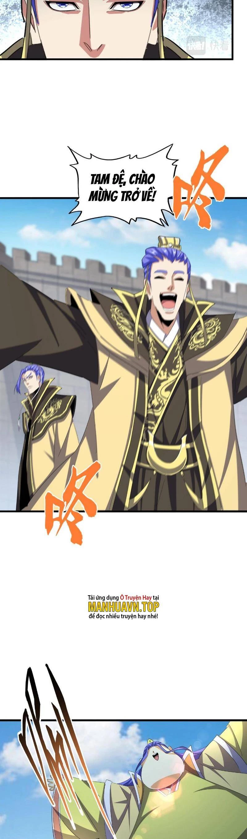 Đại Quản Gia Là Ma Hoàng Chapter 379 - Trang 4