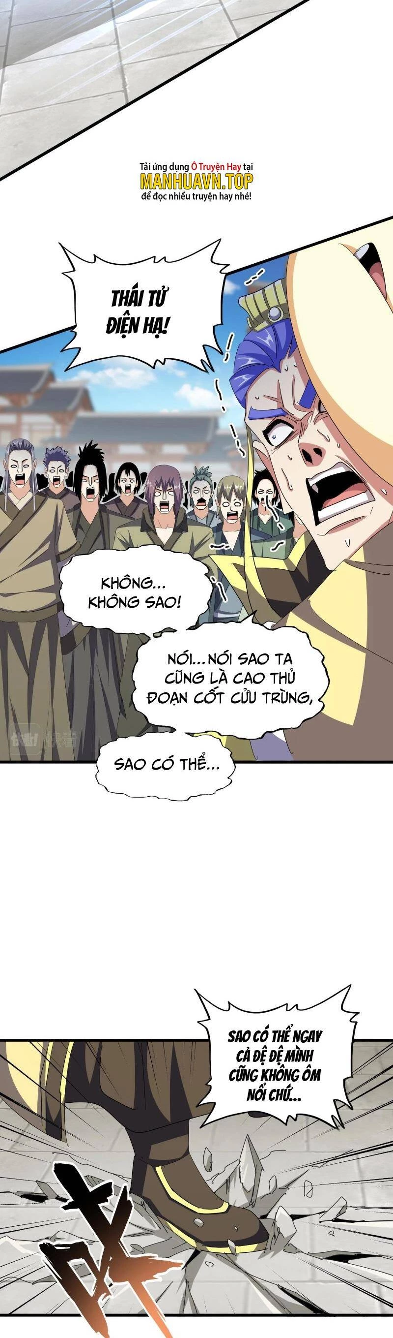 Đại Quản Gia Là Ma Hoàng Chapter 379 - Trang 4