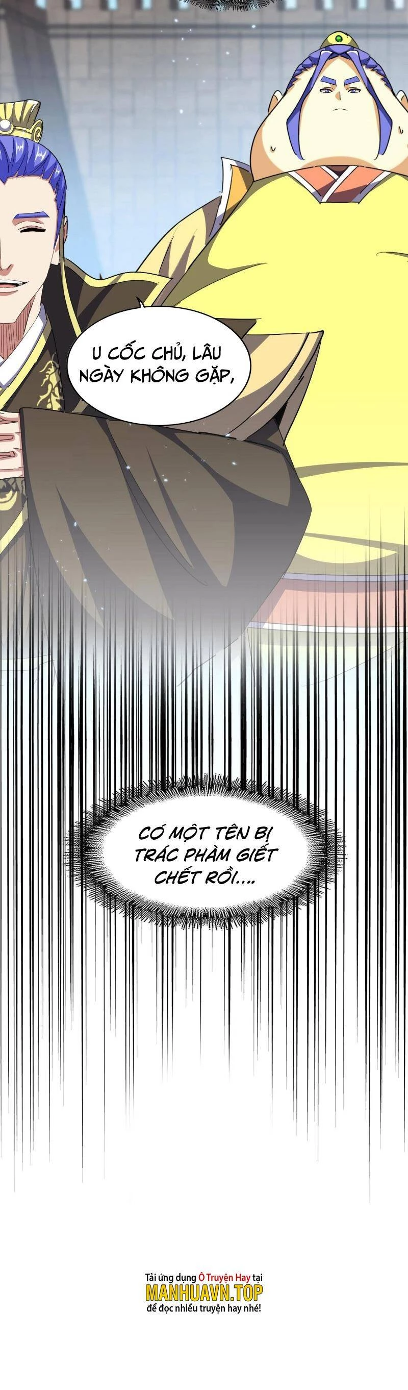 Đại Quản Gia Là Ma Hoàng Chapter 379 - Trang 4