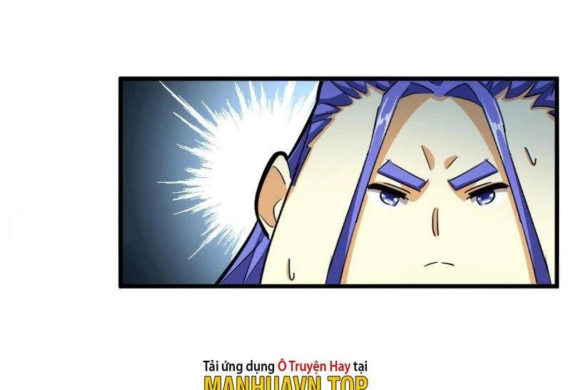 Đại Quản Gia Là Ma Hoàng Chapter 380 - Trang 4