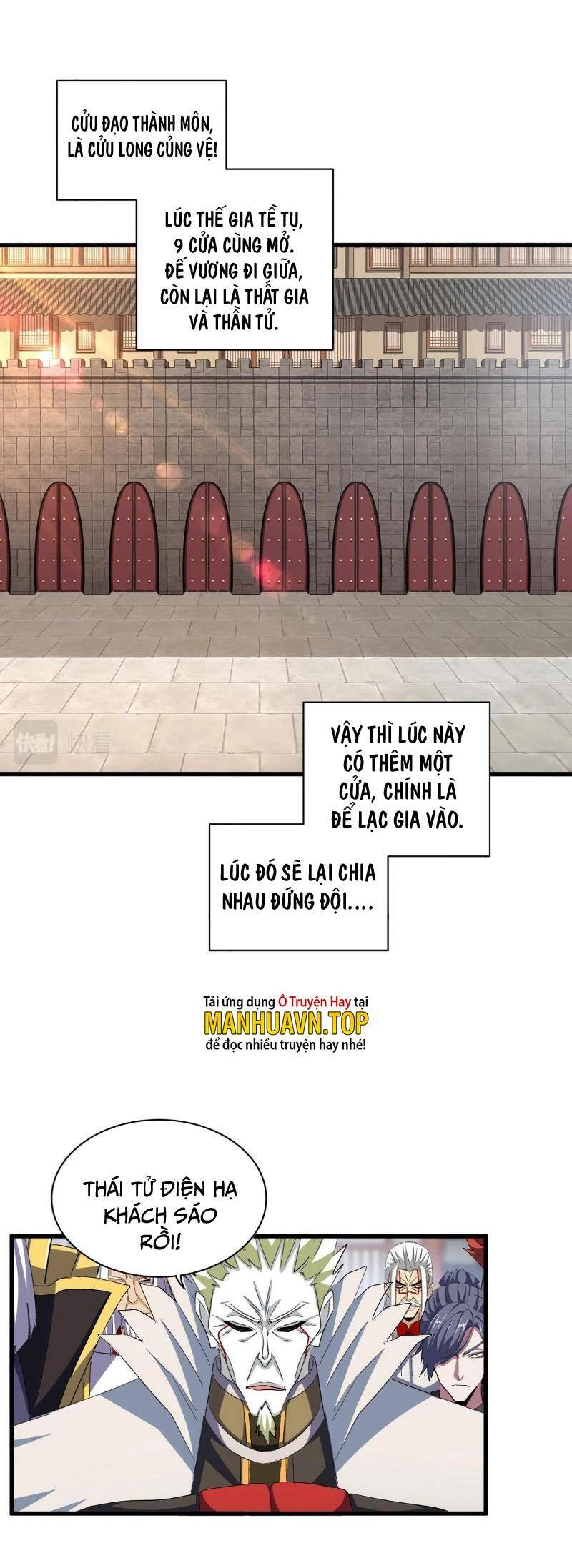 Đại Quản Gia Là Ma Hoàng Chapter 380 - Trang 4