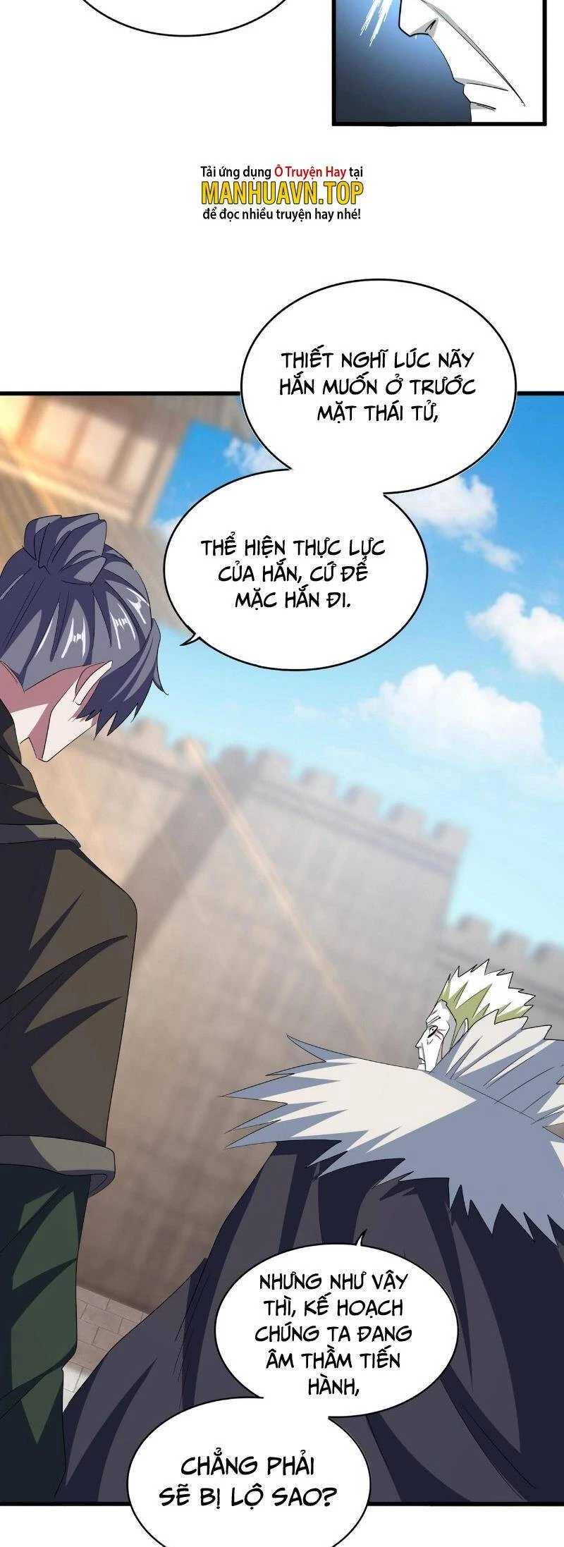 Đại Quản Gia Là Ma Hoàng Chapter 380 - Trang 4