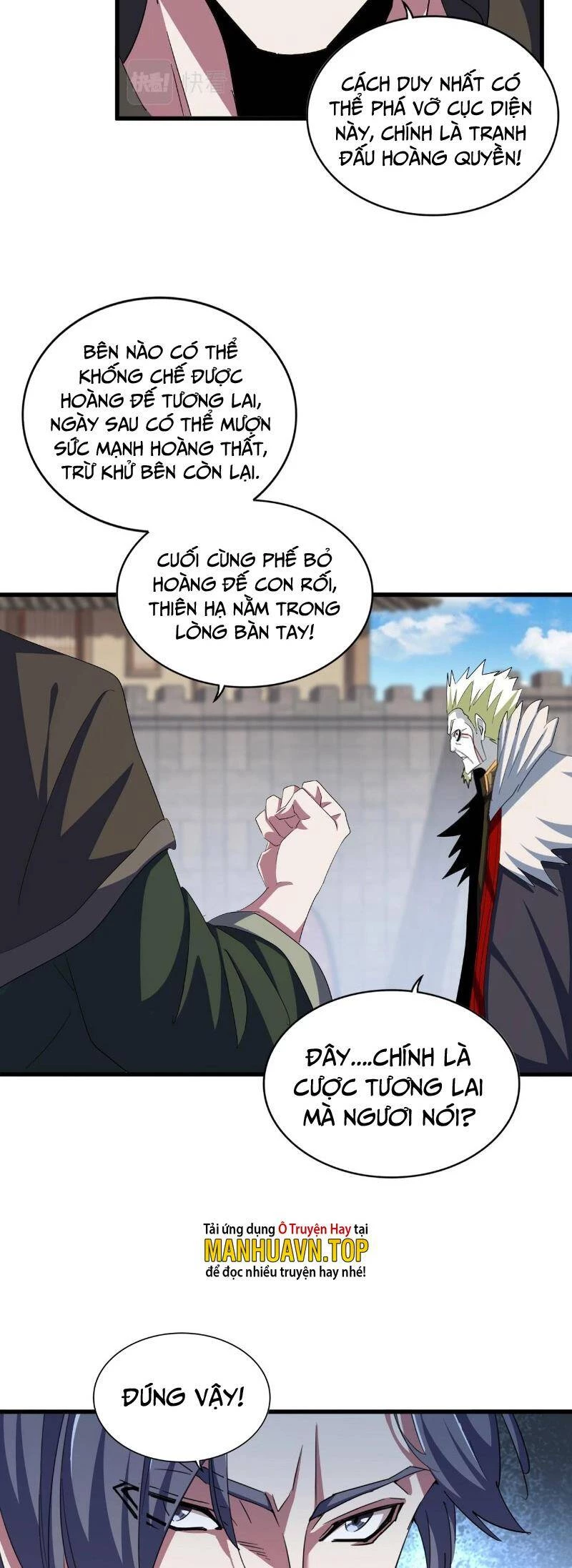Đại Quản Gia Là Ma Hoàng Chapter 380 - Trang 4