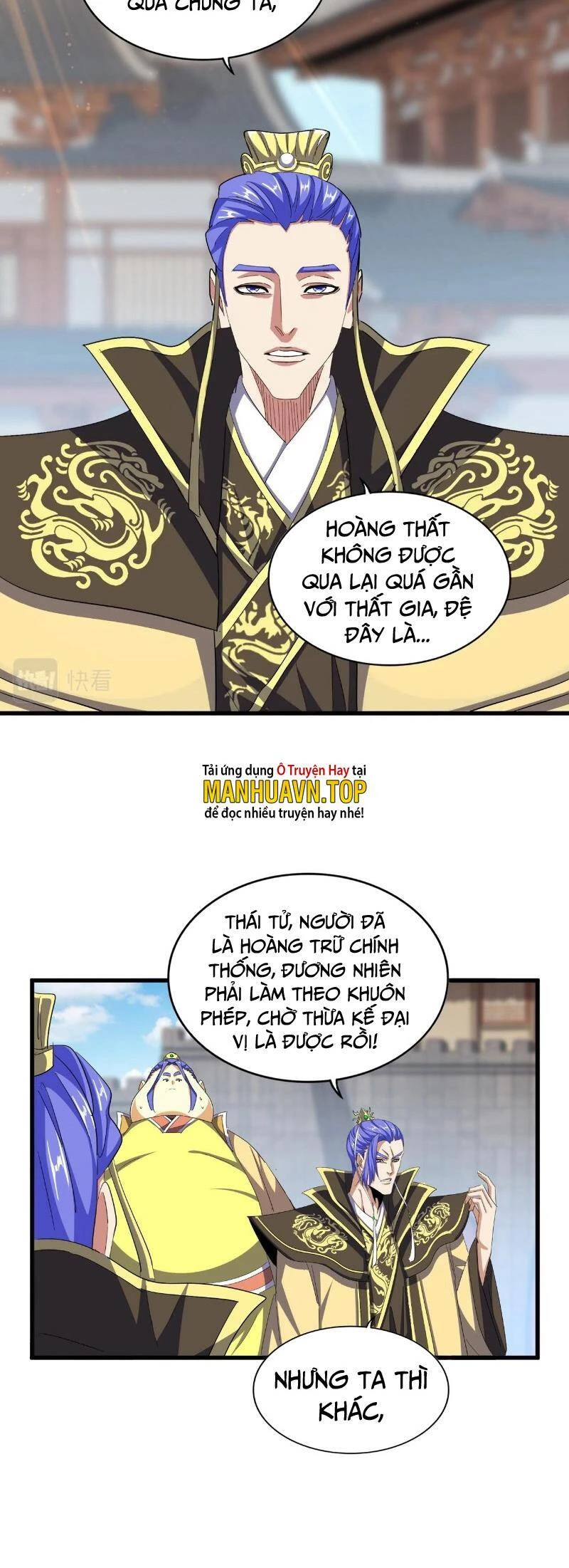 Đại Quản Gia Là Ma Hoàng Chapter 380 - Trang 4