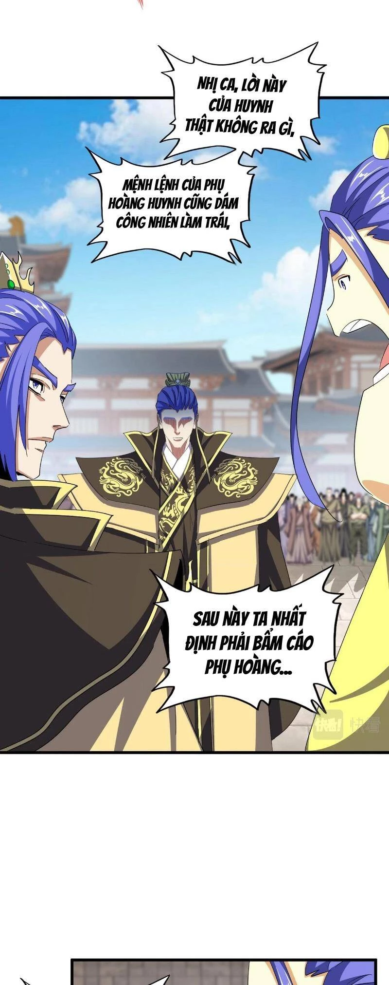 Đại Quản Gia Là Ma Hoàng Chapter 380 - Trang 4