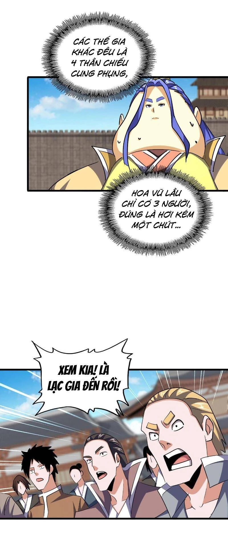 Đại Quản Gia Là Ma Hoàng Chapter 380 - Trang 4