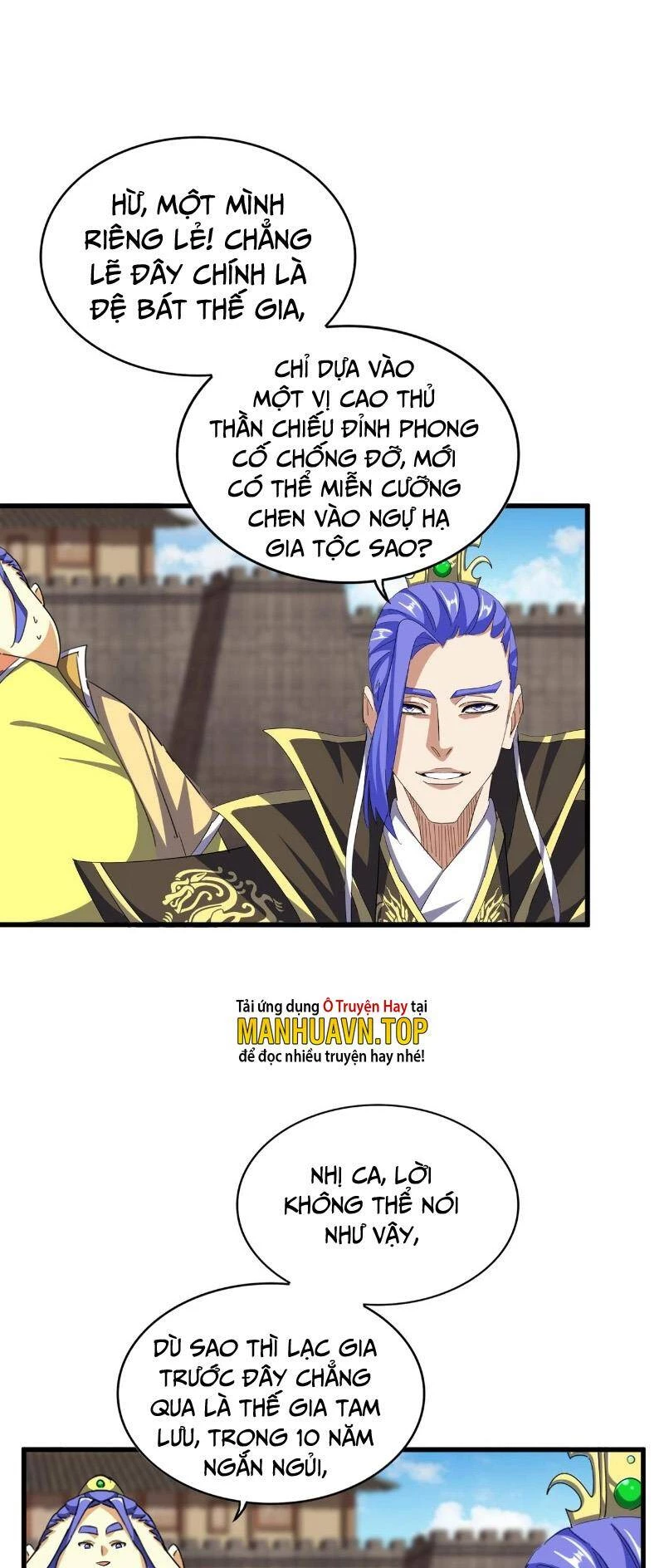 Đại Quản Gia Là Ma Hoàng Chapter 380 - Trang 4