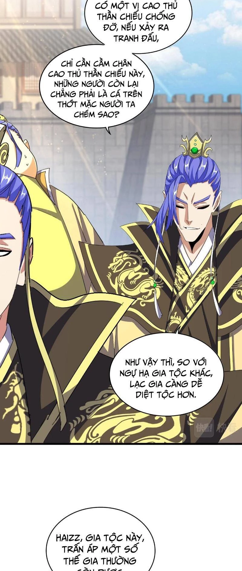 Đại Quản Gia Là Ma Hoàng Chapter 380 - Trang 4