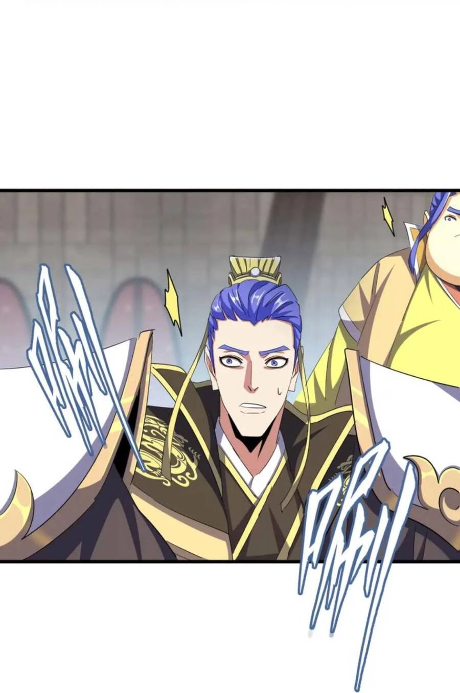 Đại Quản Gia Là Ma Hoàng Chapter 381 - Trang 4