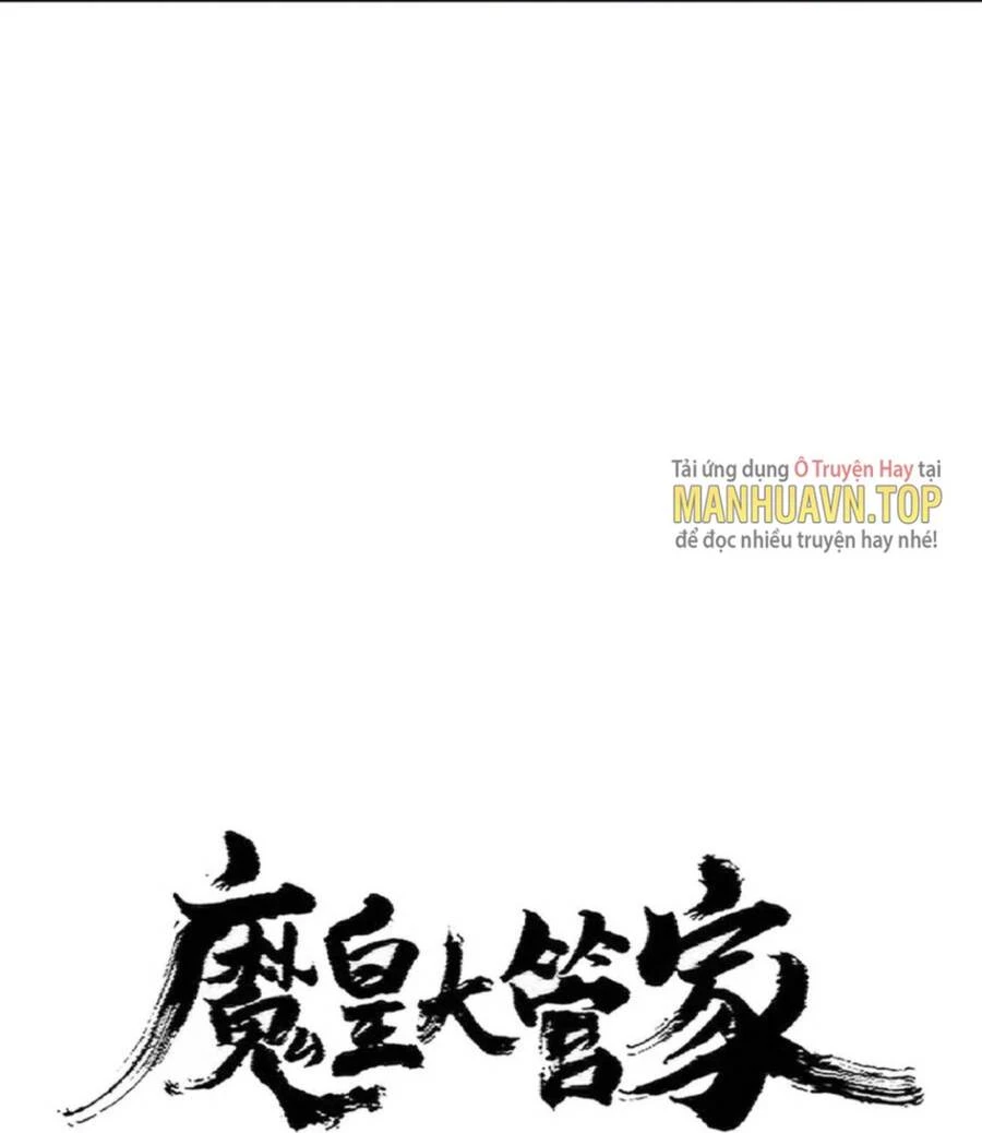 Đại Quản Gia Là Ma Hoàng Chapter 382 - Trang 4