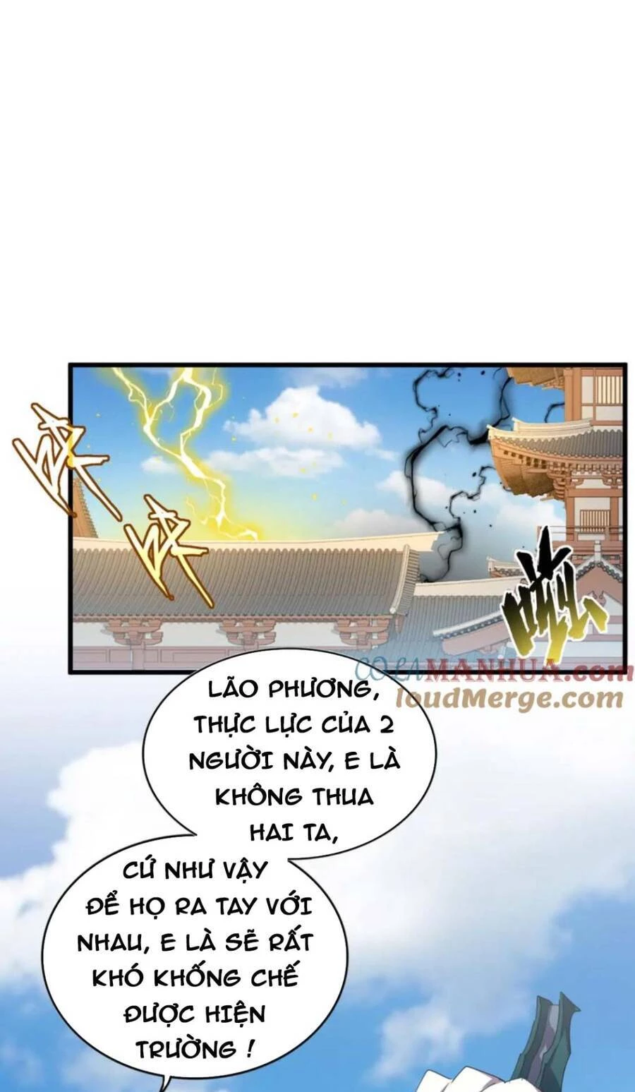 Đại Quản Gia Là Ma Hoàng Chapter 382 - Trang 4