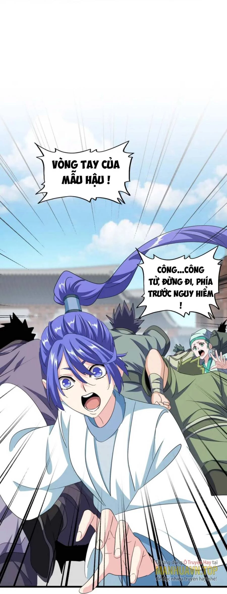 Đại Quản Gia Là Ma Hoàng Chapter 382 - Trang 4