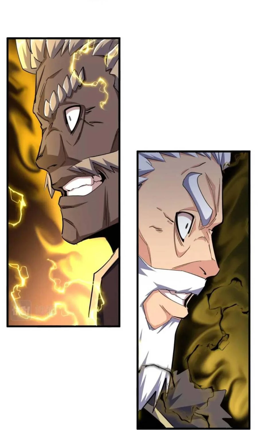 Đại Quản Gia Là Ma Hoàng Chapter 382 - Trang 4