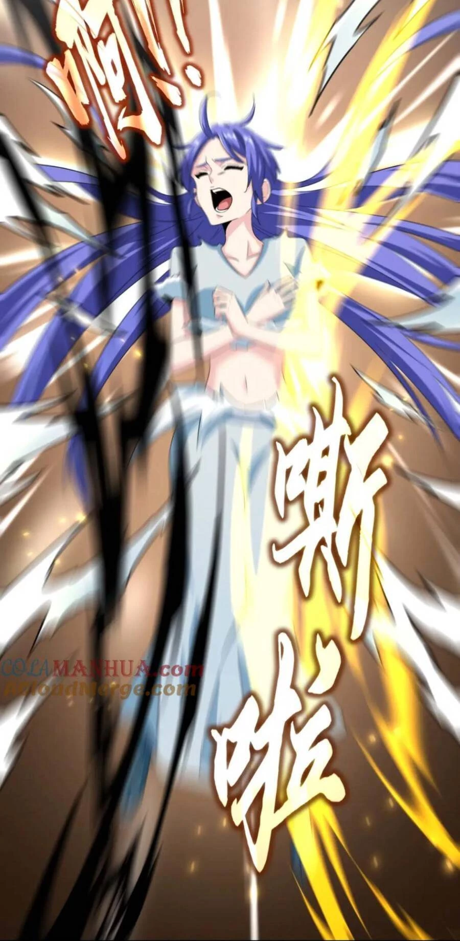 Đại Quản Gia Là Ma Hoàng Chapter 382 - Trang 4