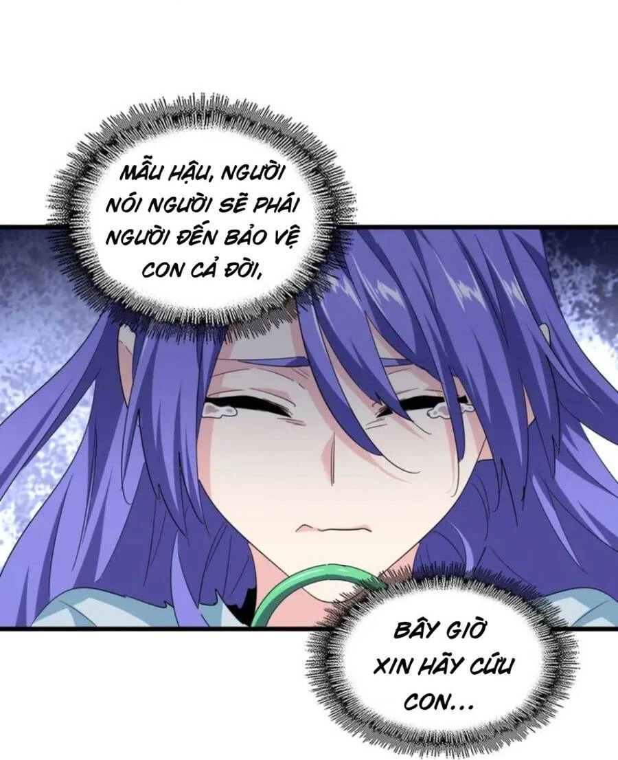 Đại Quản Gia Là Ma Hoàng Chapter 382 - Trang 4