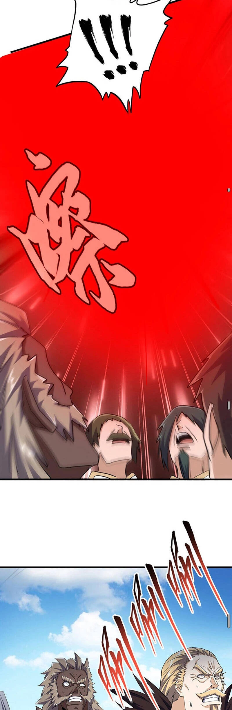 Đại Quản Gia Là Ma Hoàng Chapter 384 - Trang 4