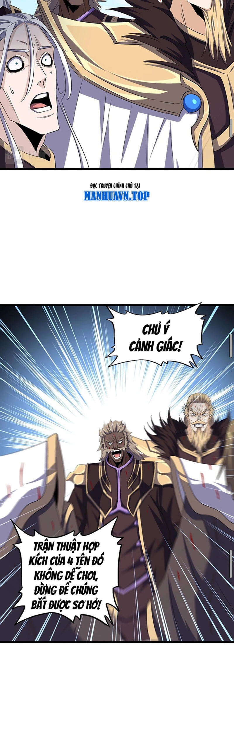 Đại Quản Gia Là Ma Hoàng Chapter 384 - Trang 4