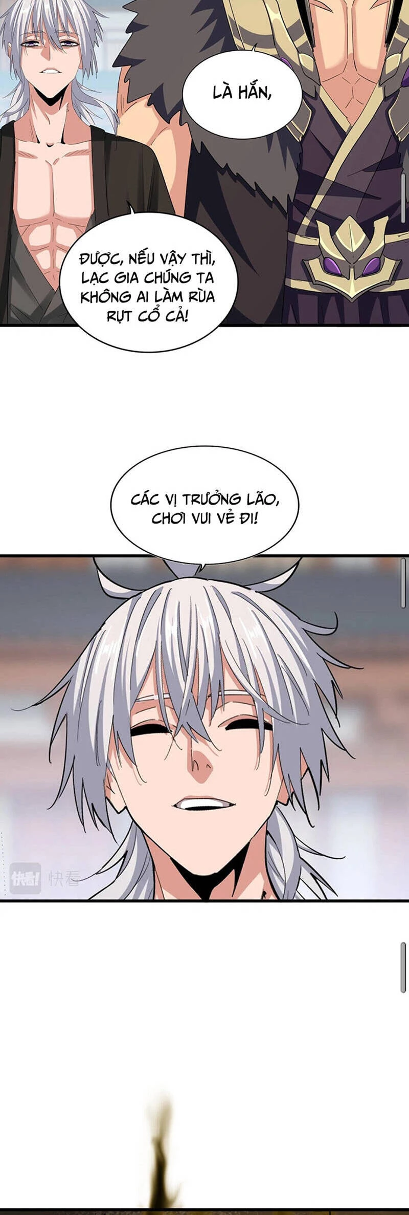 Đại Quản Gia Là Ma Hoàng Chapter 384 - Trang 4