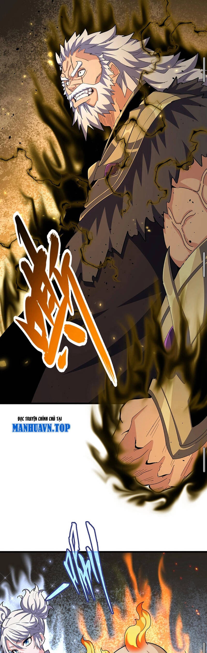 Đại Quản Gia Là Ma Hoàng Chapter 384 - Trang 4
