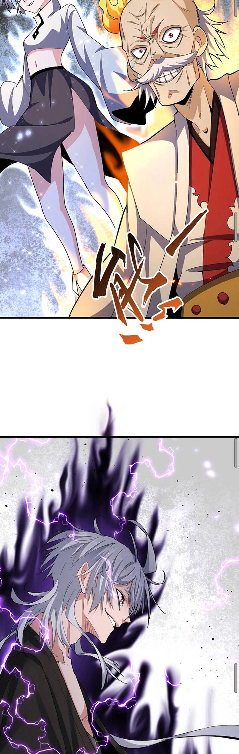 Đại Quản Gia Là Ma Hoàng Chapter 384 - Trang 4