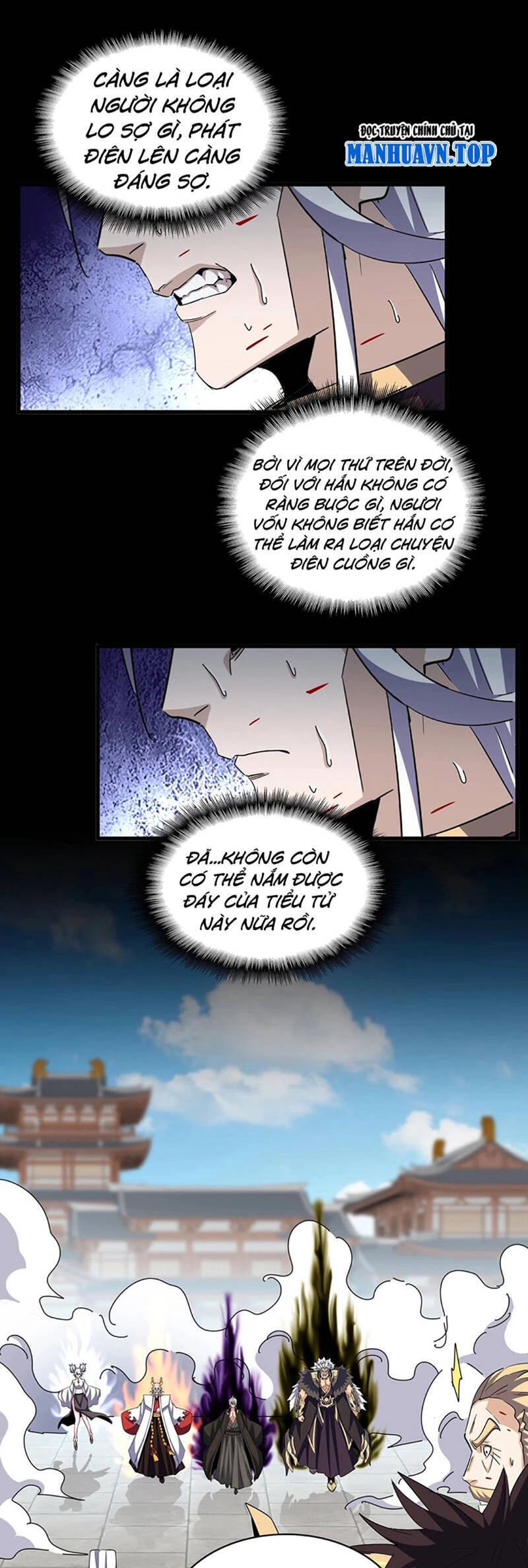 Đại Quản Gia Là Ma Hoàng Chapter 384 - Trang 4