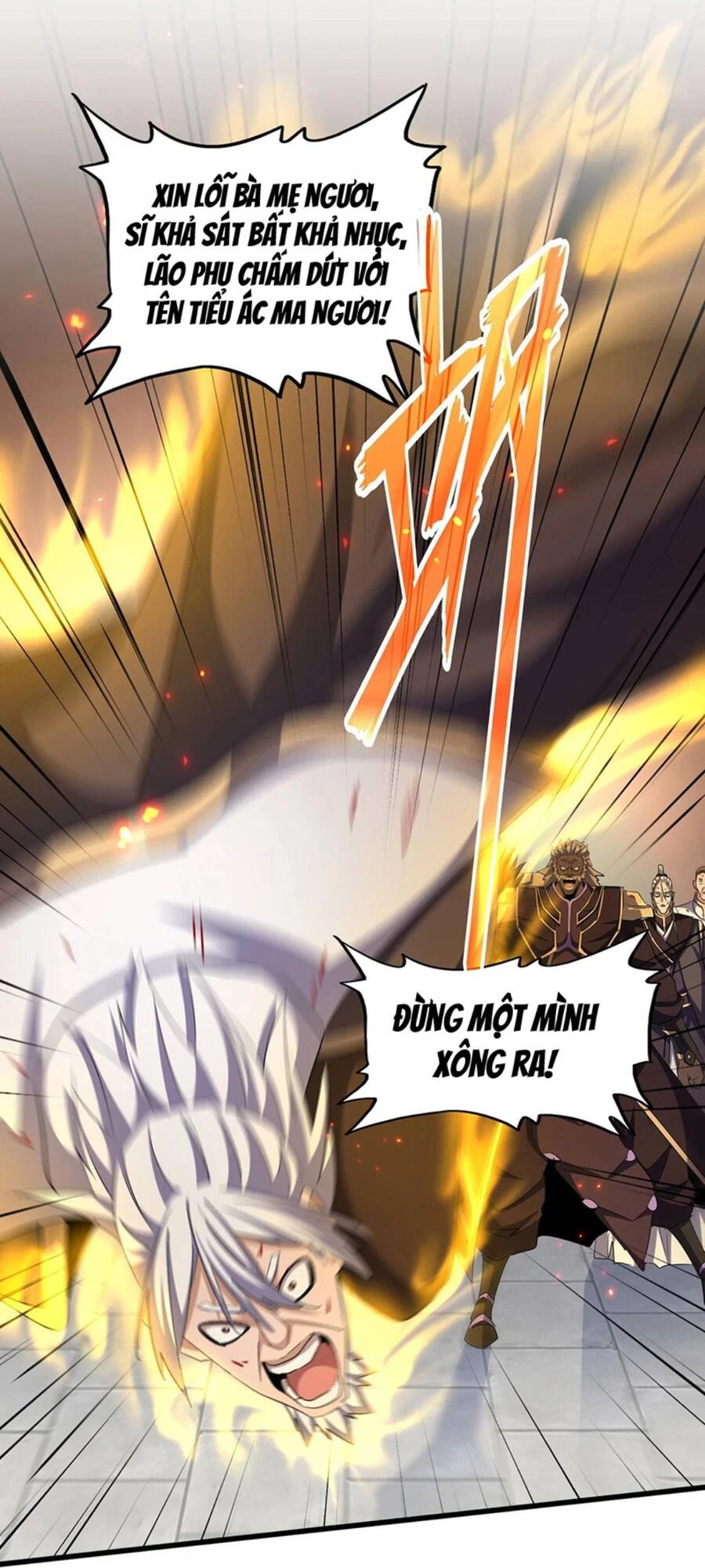 Đại Quản Gia Là Ma Hoàng Chapter 385 - Trang 4