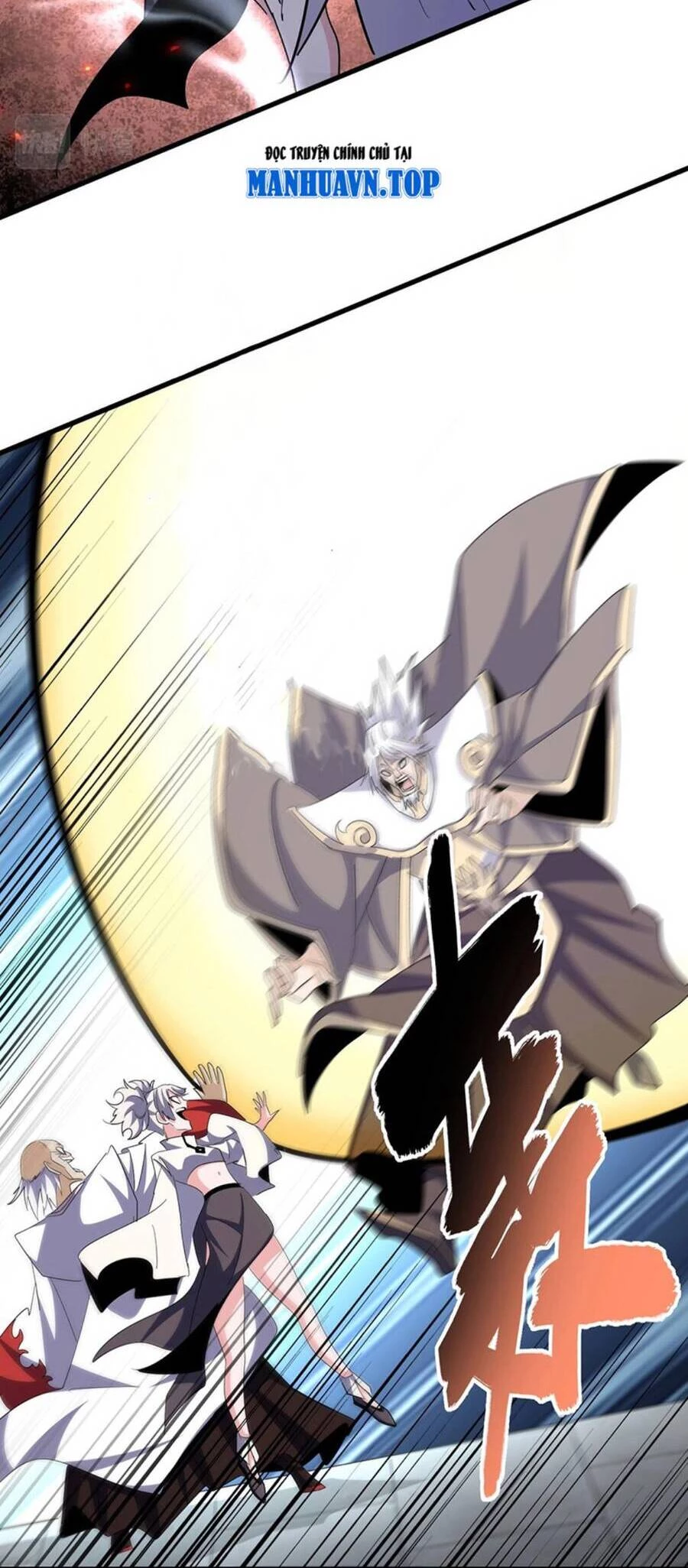 Đại Quản Gia Là Ma Hoàng Chapter 385 - Trang 4