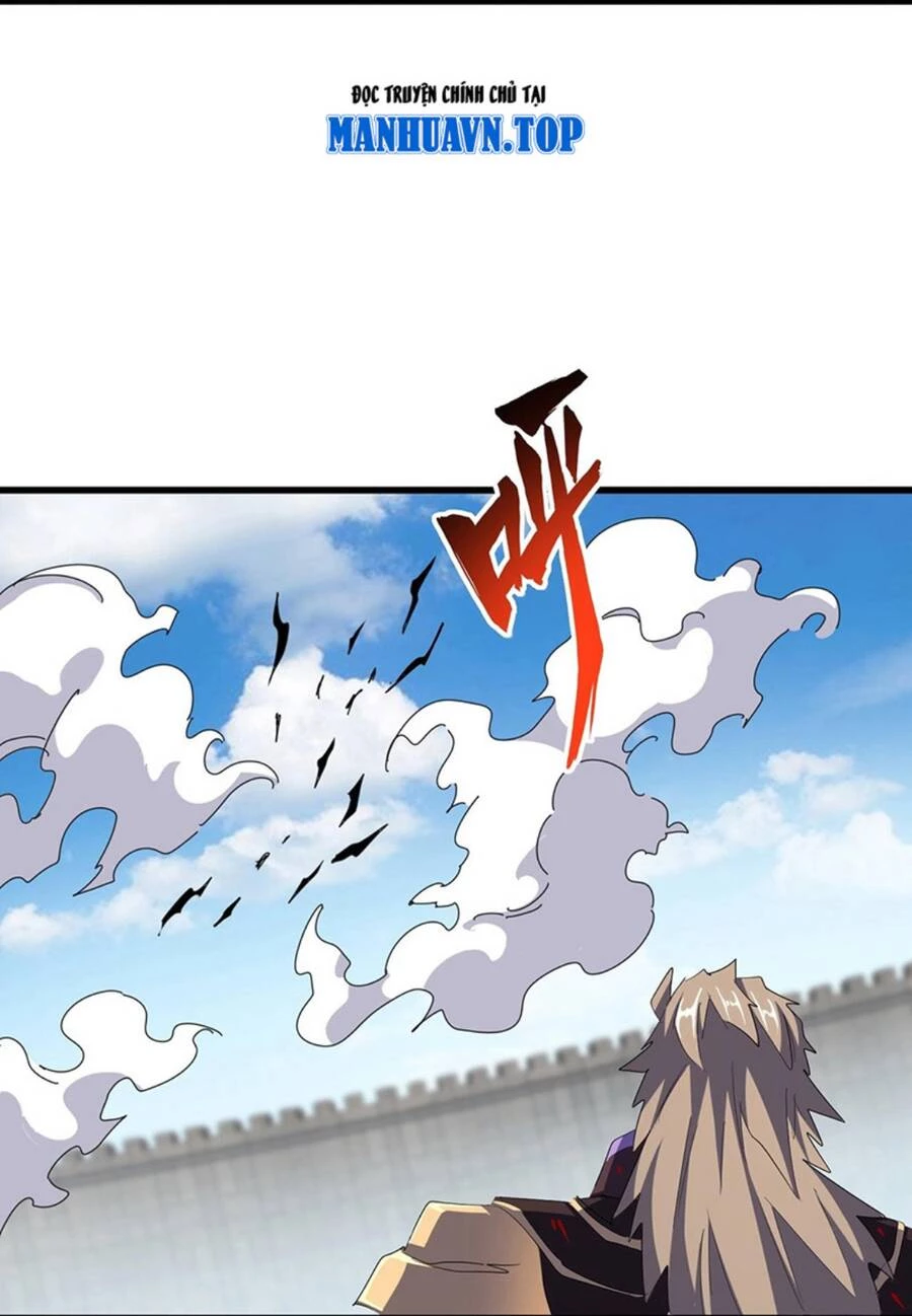 Đại Quản Gia Là Ma Hoàng Chapter 385 - Trang 4