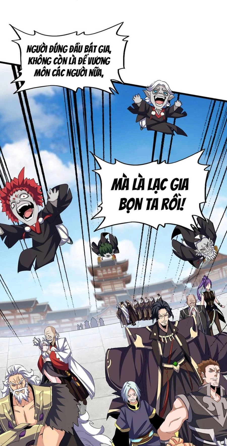 Đại Quản Gia Là Ma Hoàng Chapter 385 - Trang 4