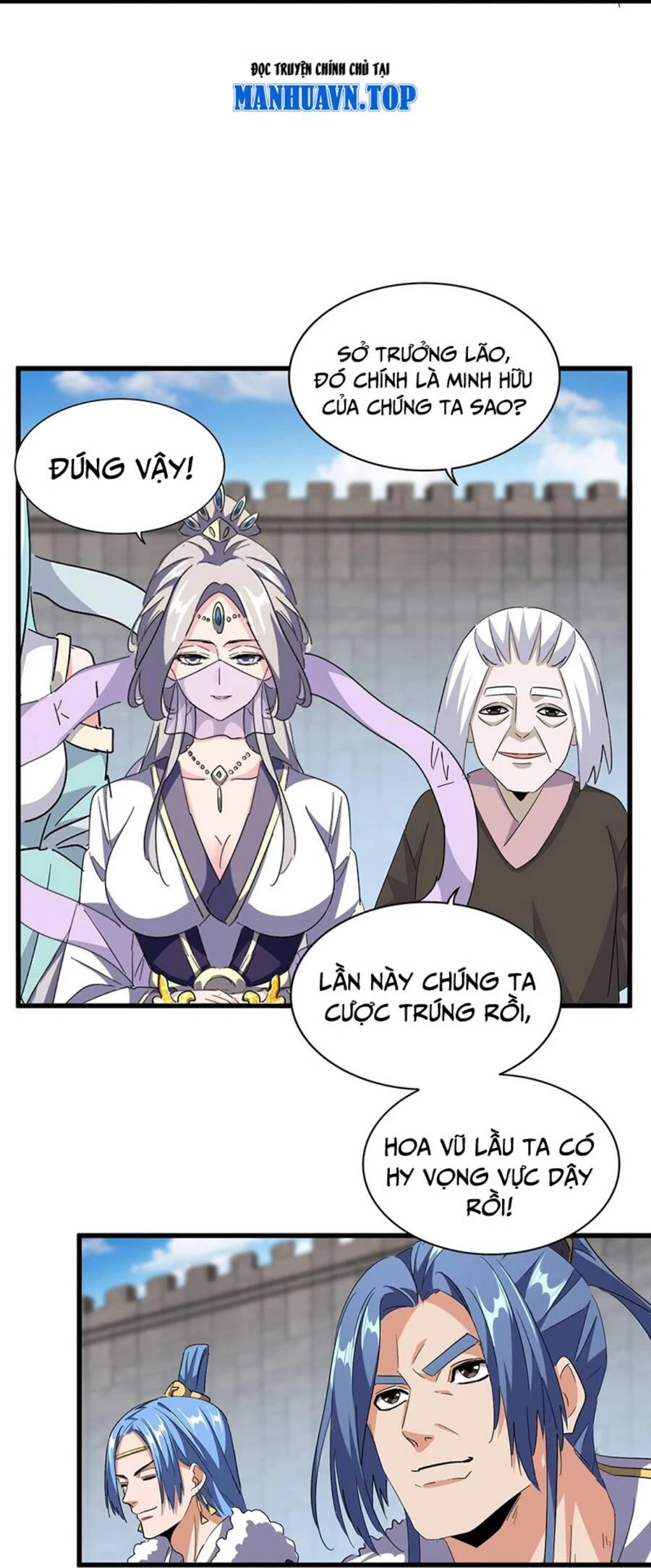 Đại Quản Gia Là Ma Hoàng Chapter 385 - Trang 4