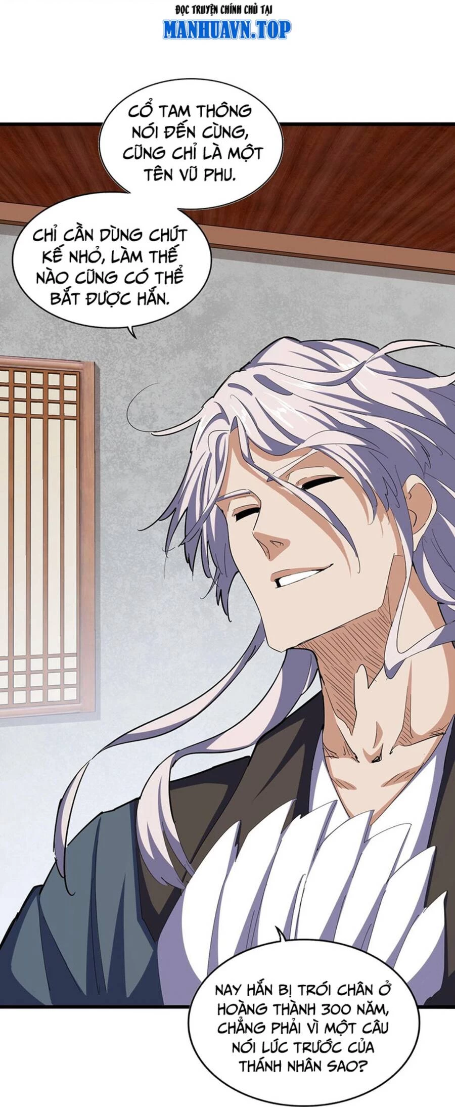 Đại Quản Gia Là Ma Hoàng Chapter 385 - Trang 4