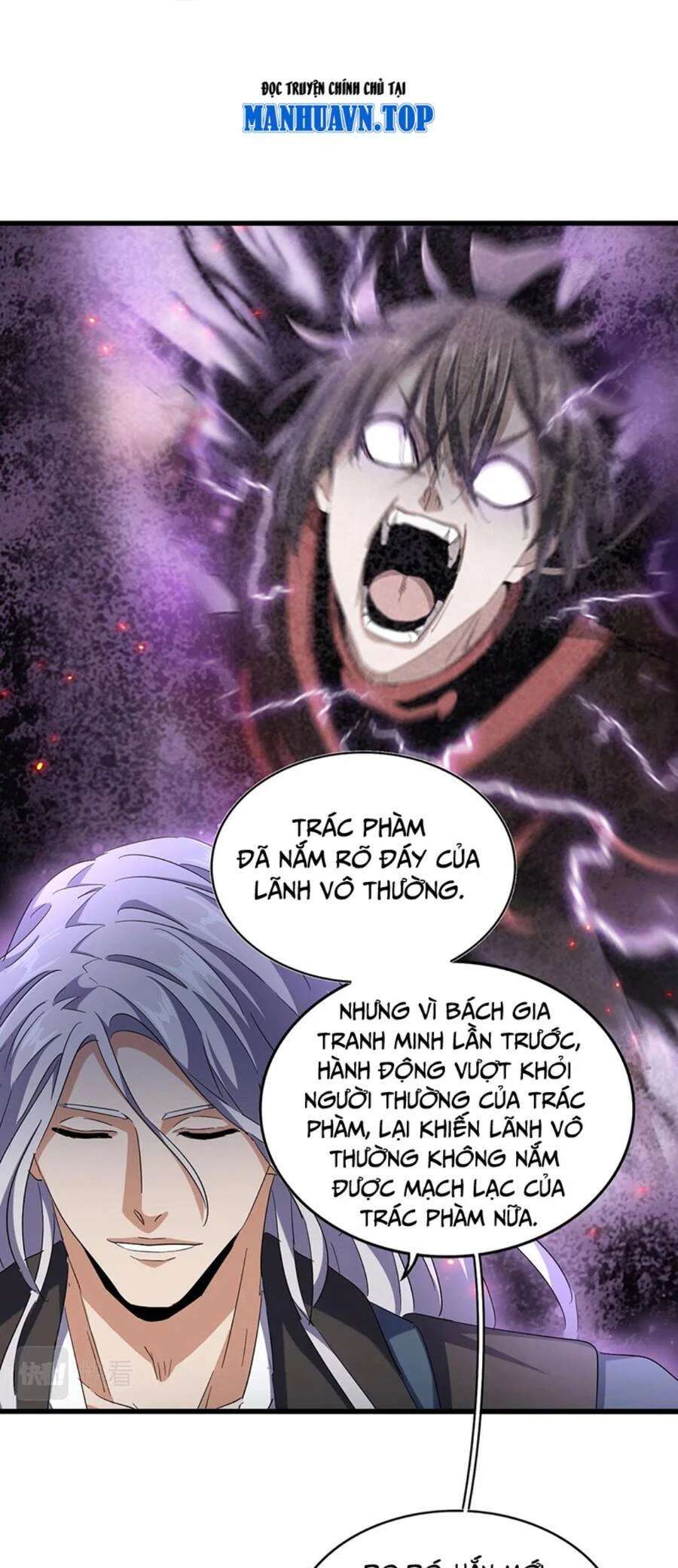 Đại Quản Gia Là Ma Hoàng Chapter 385 - Trang 4