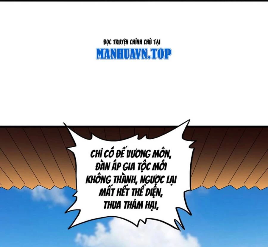 Đại Quản Gia Là Ma Hoàng Chapter 385 - Trang 4