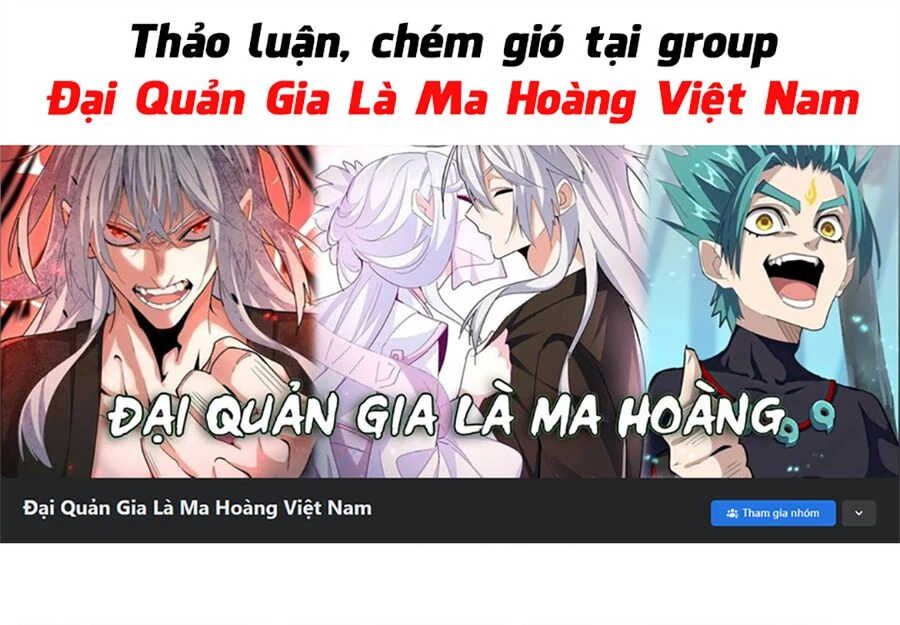 Đại Quản Gia Là Ma Hoàng Chapter 387 - Trang 4