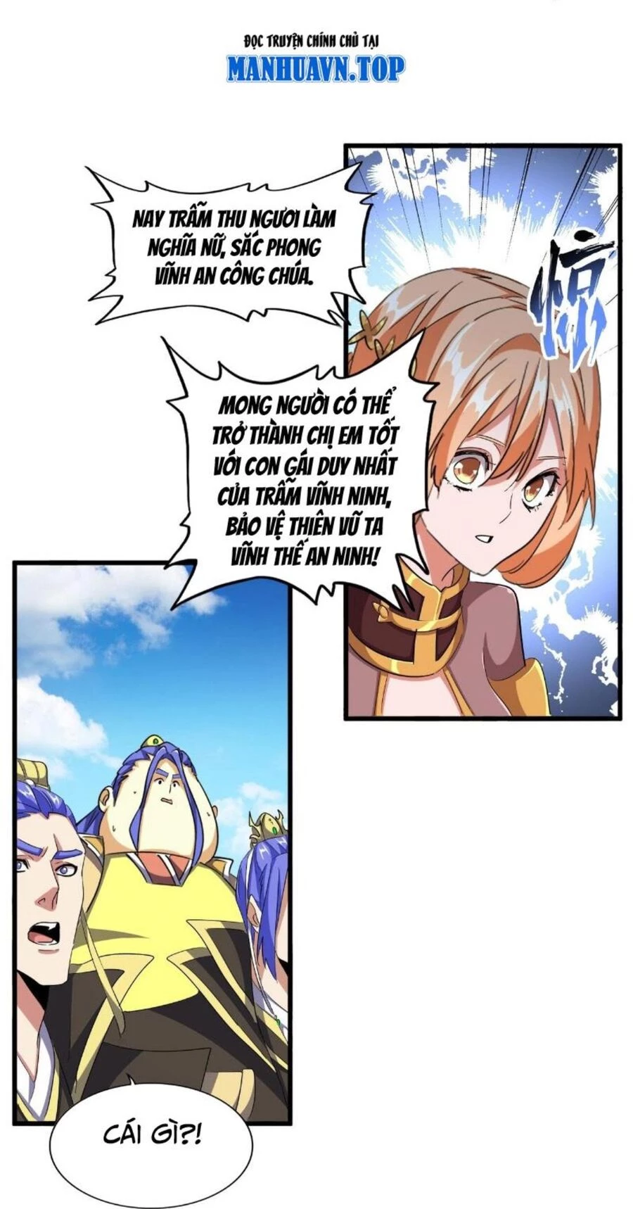 Đại Quản Gia Là Ma Hoàng Chapter 387 - Trang 4