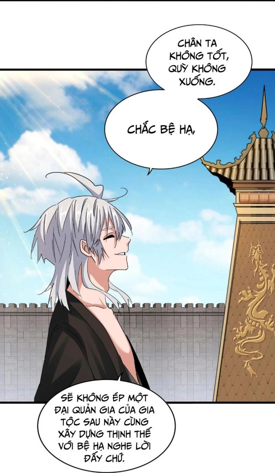 Đại Quản Gia Là Ma Hoàng Chapter 387 - Trang 4