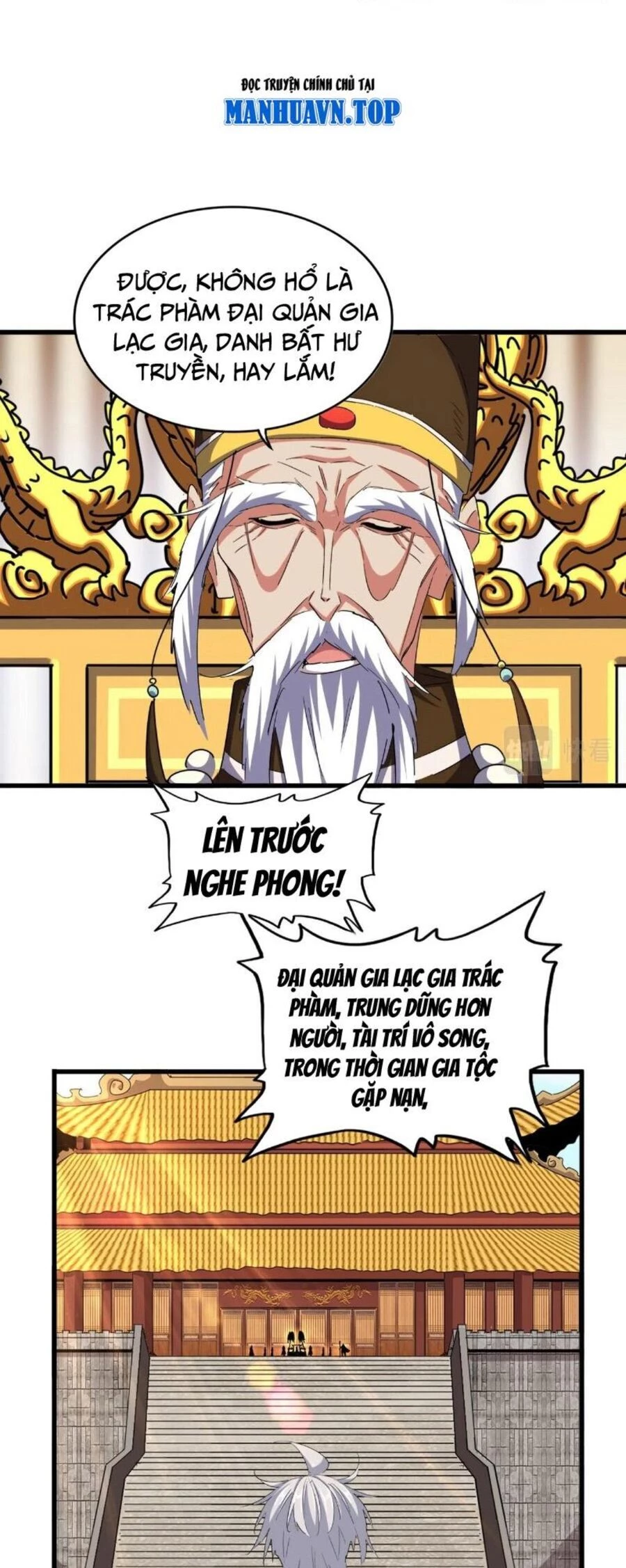 Đại Quản Gia Là Ma Hoàng Chapter 387 - Trang 4