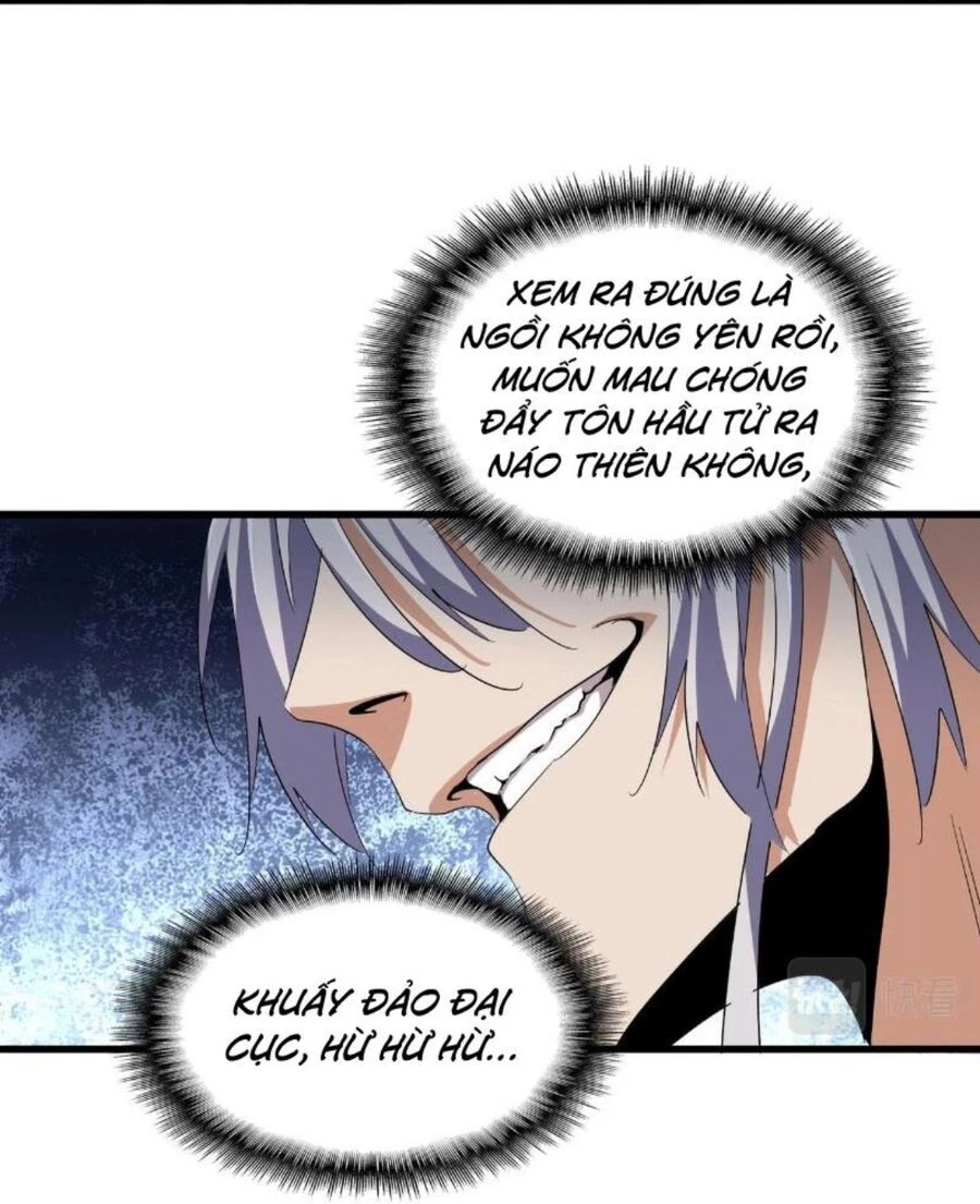 Đại Quản Gia Là Ma Hoàng Chapter 387 - Trang 4