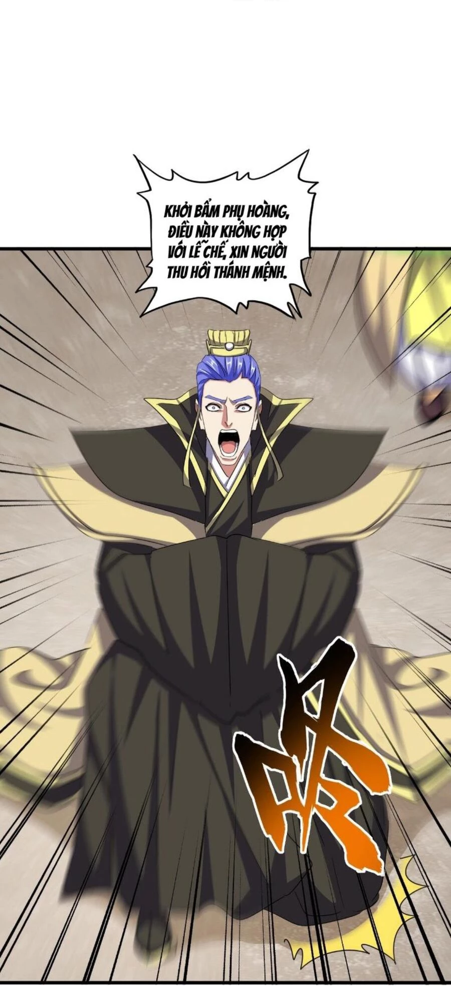 Đại Quản Gia Là Ma Hoàng Chapter 387 - Trang 4