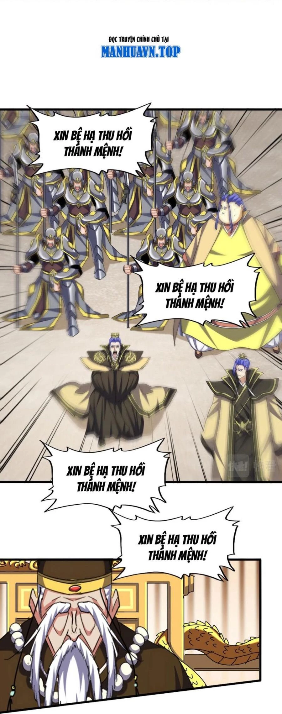 Đại Quản Gia Là Ma Hoàng Chapter 387 - Trang 4