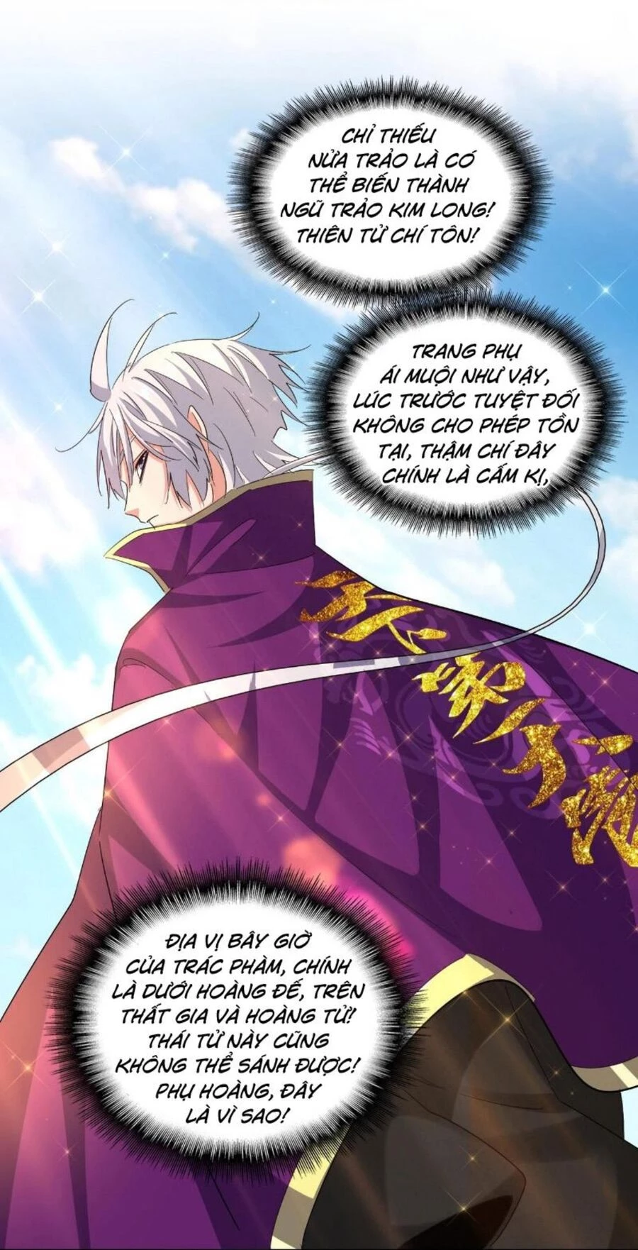 Đại Quản Gia Là Ma Hoàng Chapter 387 - Trang 4
