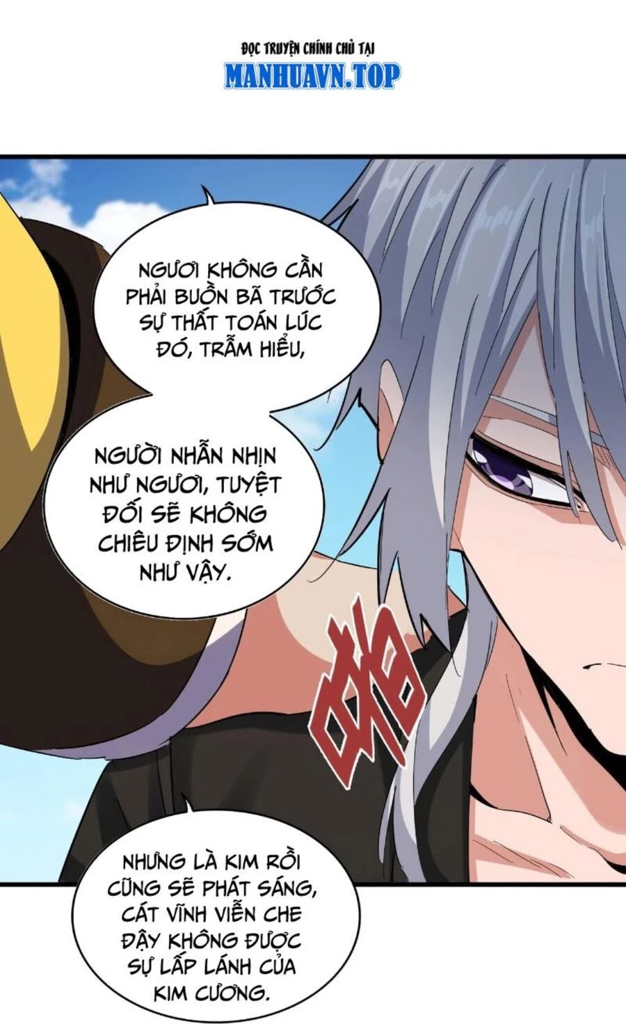 Đại Quản Gia Là Ma Hoàng Chapter 388 - Trang 4