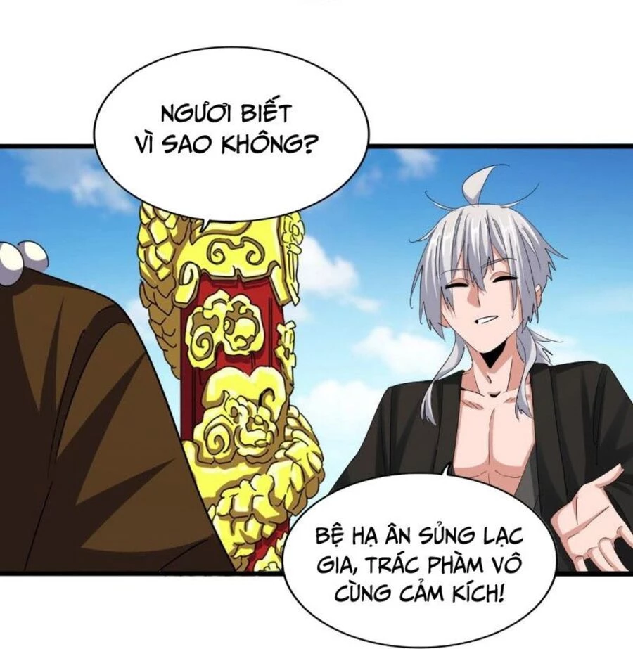 Đại Quản Gia Là Ma Hoàng Chapter 388 - Trang 4