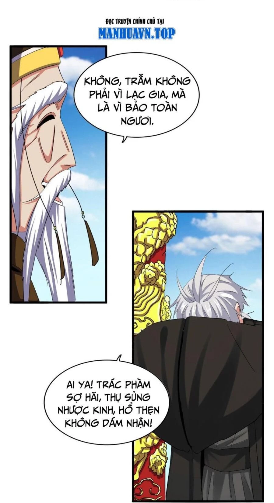 Đại Quản Gia Là Ma Hoàng Chapter 388 - Trang 4