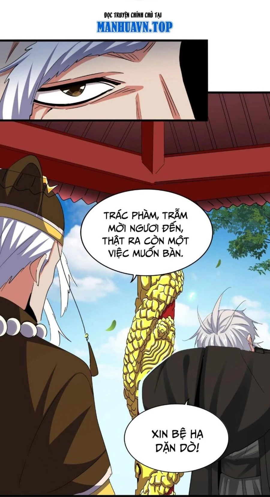 Đại Quản Gia Là Ma Hoàng Chapter 388 - Trang 4