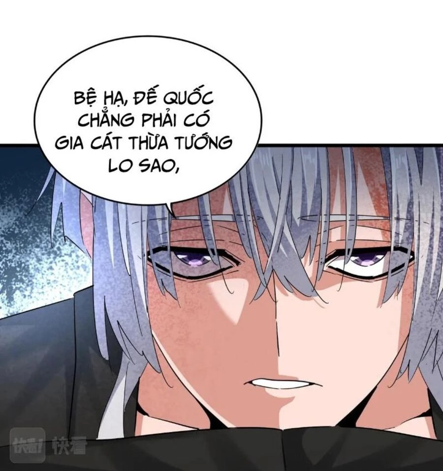 Đại Quản Gia Là Ma Hoàng Chapter 388 - Trang 4