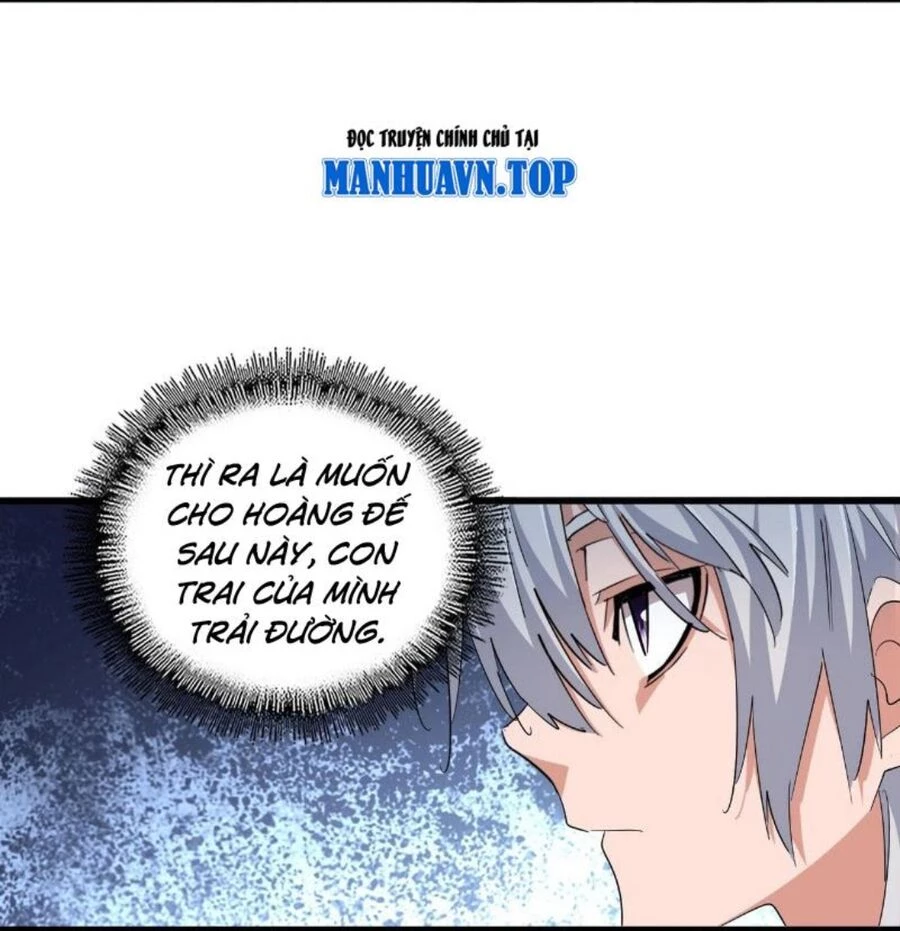 Đại Quản Gia Là Ma Hoàng Chapter 388 - Trang 4