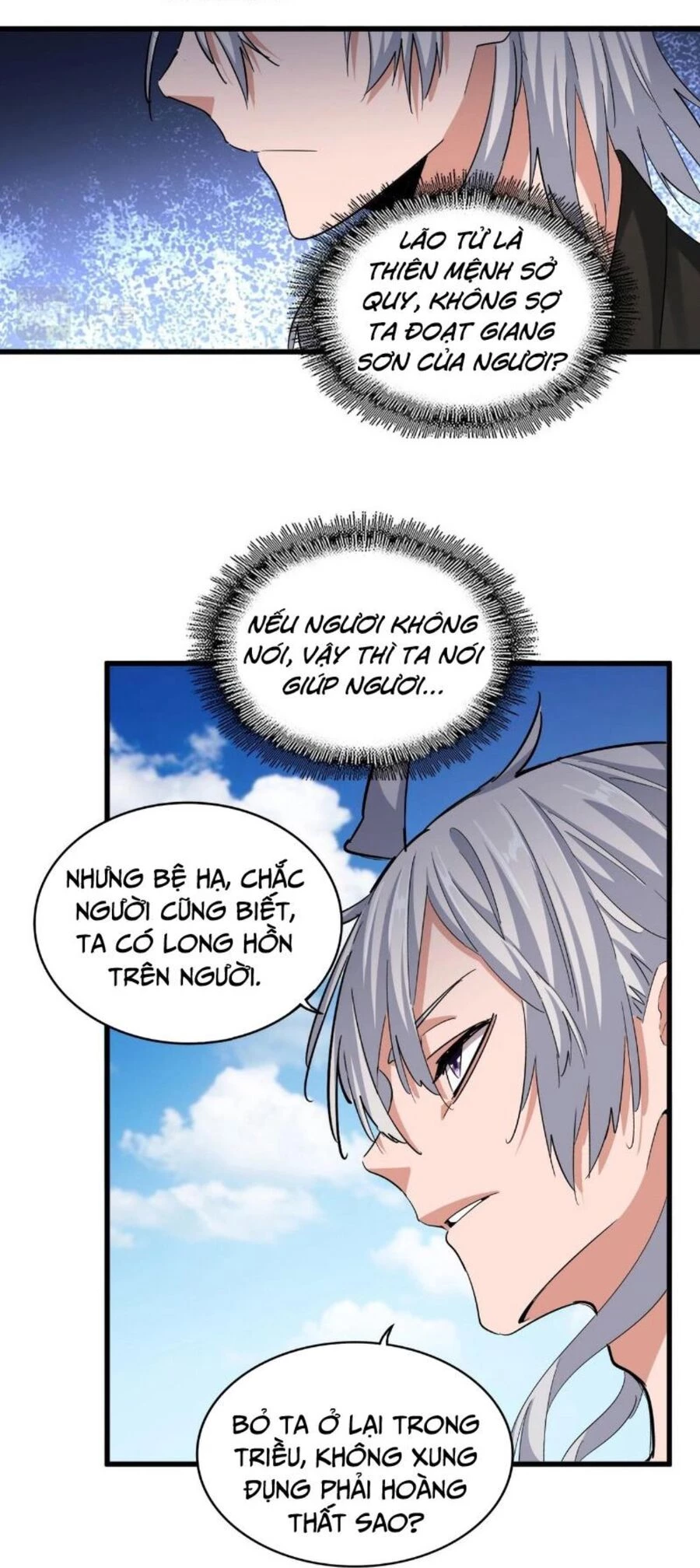 Đại Quản Gia Là Ma Hoàng Chapter 388 - Trang 4