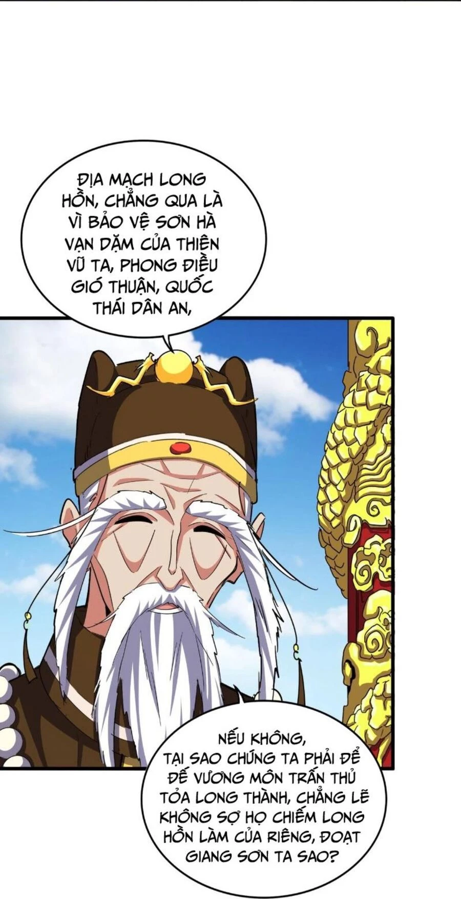 Đại Quản Gia Là Ma Hoàng Chapter 388 - Trang 4